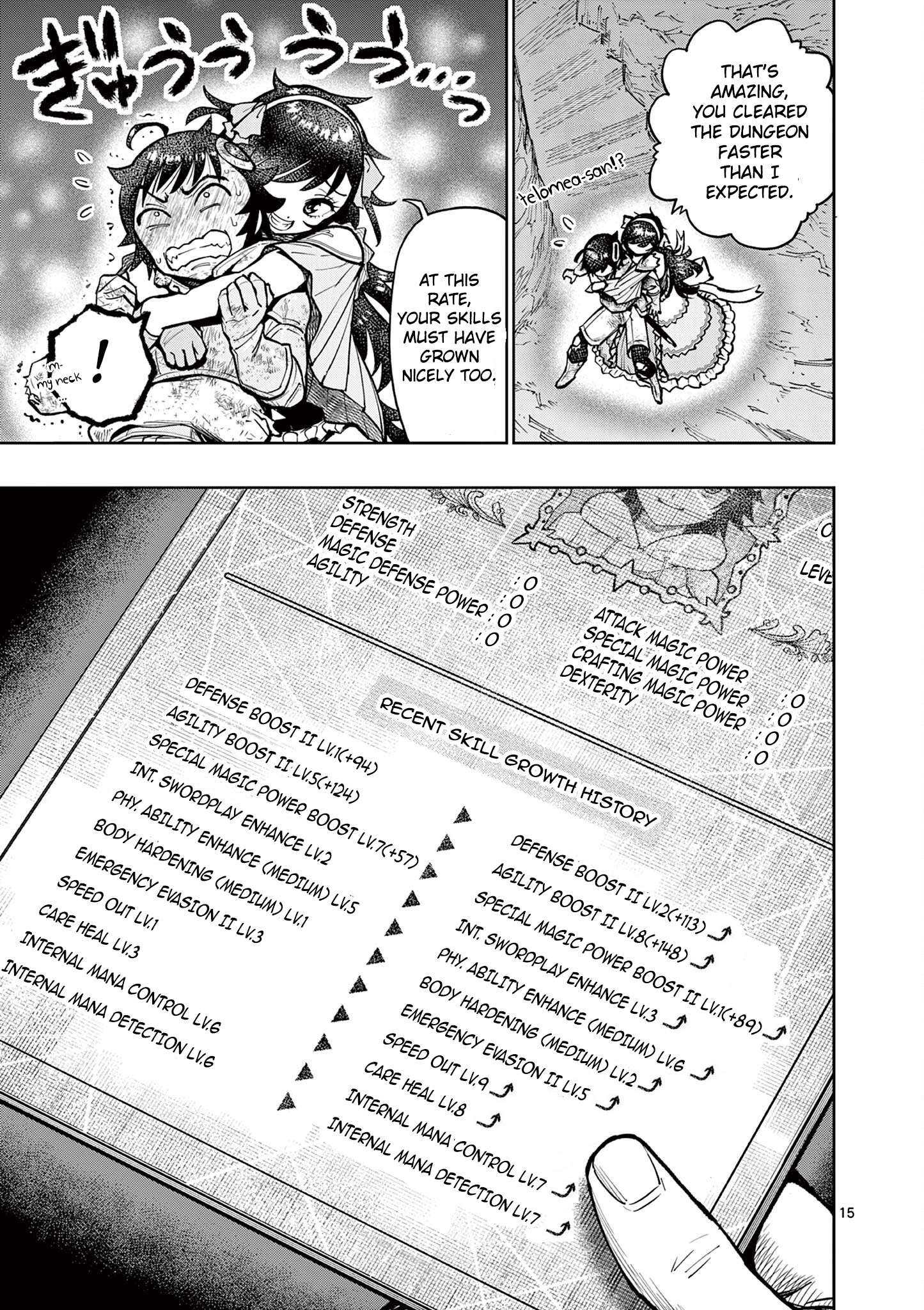 The Strongest Female Masters, Who Are Trying to Raise Me Up, Are in Shambles Over Their Training Policy Chapter 31 16